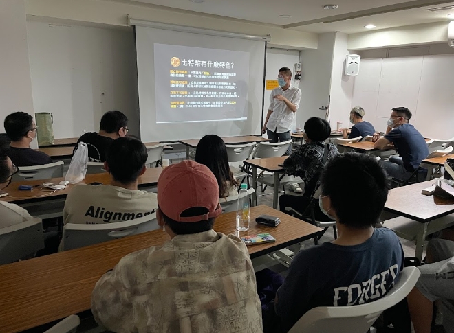 北車金融A教室